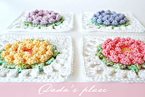 Dadas place victorian flower granny square