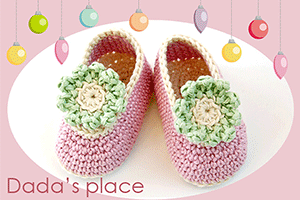 Crochet baby booties free pattern featured-image