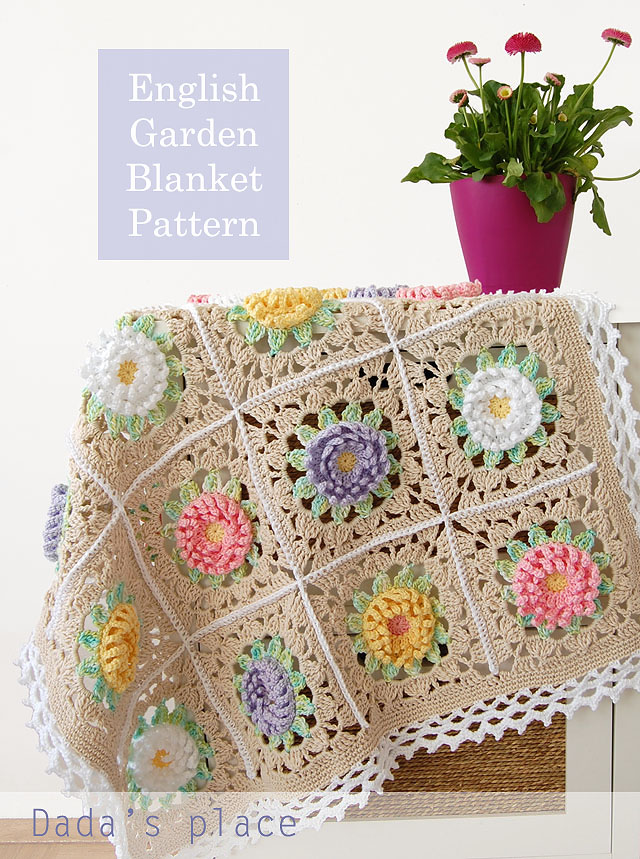 English garden baby blanket pattern