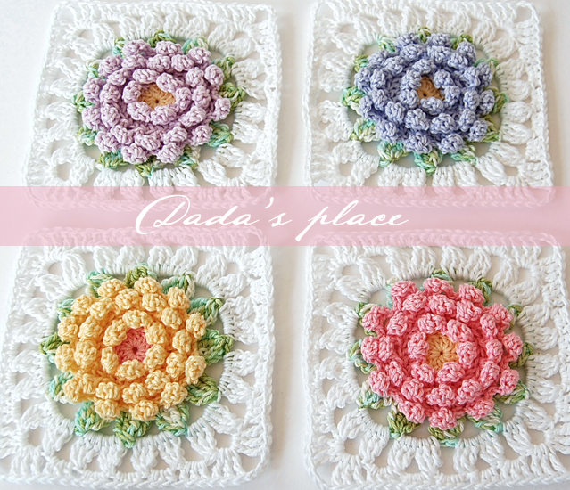 Flowery square pattern and step by step photo tutorial