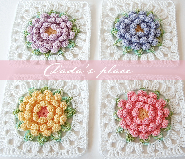 Flowery square pattern and step by step photo tutorial