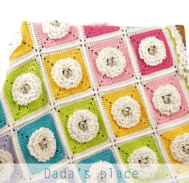 Little sheep crochet baby blanket pattern