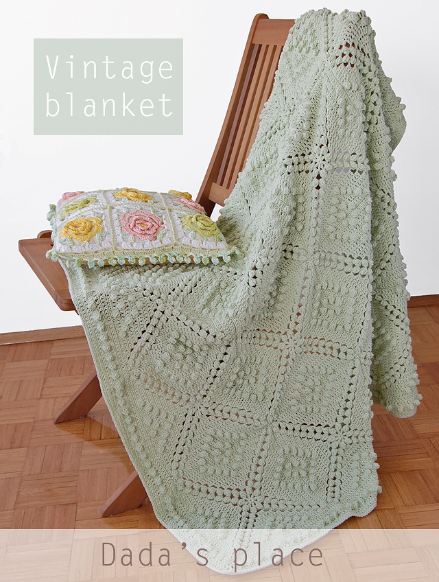 Vintage blanket free pattern