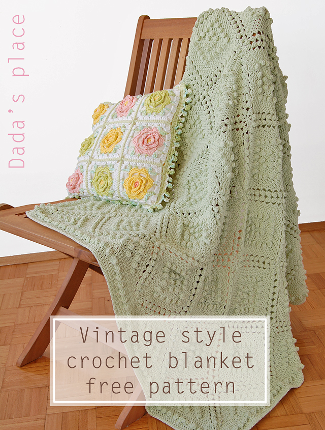 Vintage style crochet blanket free pattern
